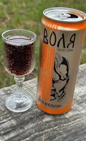 Воля кава-апельсин