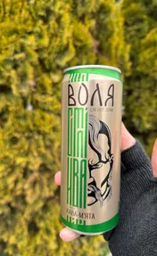 Воля кава-м'ята