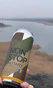 Nonstop military