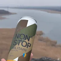 Nonstop military