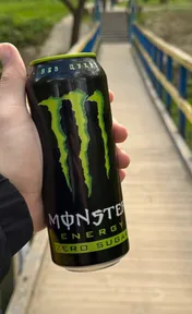 Monster black zero