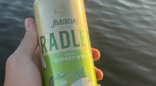 Львівське радлер яблуко