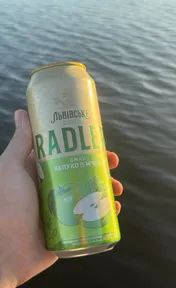 Львівське радлер яблуко