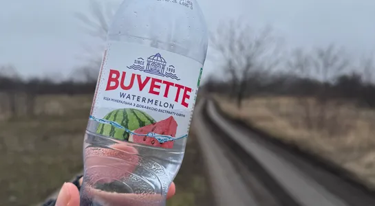 Buvette Watermelon Water
