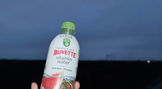 Buvette Vitamin Water грейпфрут розмарин