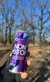 Nonstop boost