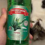 Грузинський букет тархун