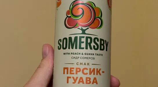 Somersby персик-гуава