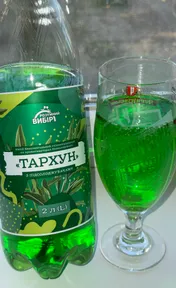 Розумний вибір тархун
