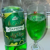 Розумний вибір тархун