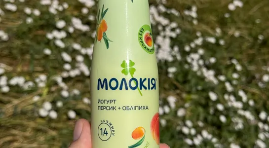 Молокія йогурт персик+обіпиха