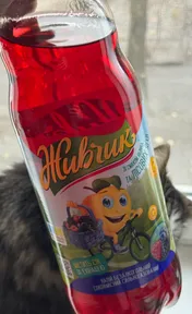 Живчик лісові ягоди