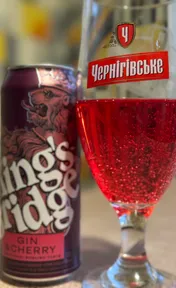 King’s bridge gin&cherry
