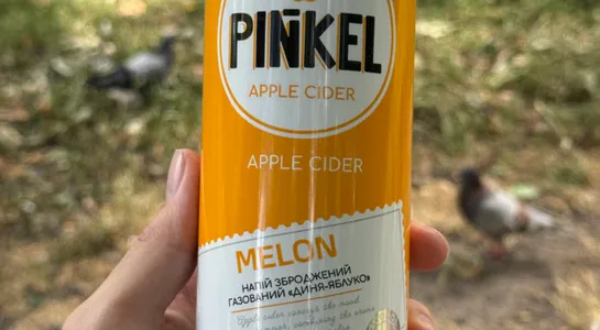 Pinkel cider melon