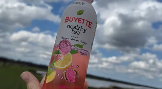 Buvette Healthy Tea троянда лимон імбир