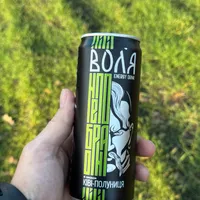 Воля зелена