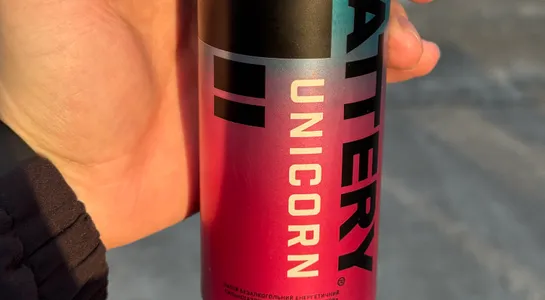 Battery unicorn