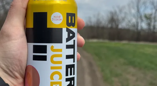 Battery juiced peach lemonade