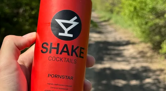 Shake red
