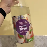 День у день білий персик
