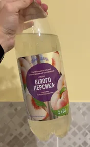 День у день білий персик