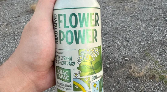 Квас тарас flower power