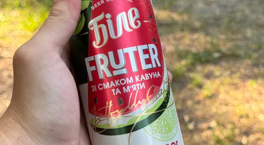 Чернігівське біле fruter кавун