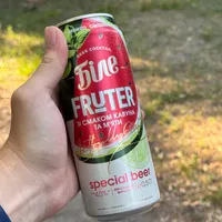 Чернігівське біле fruter кавун