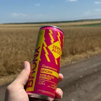 Bronx zero pink