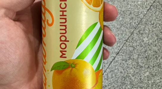 Моршинська лимонад апельсин та персик