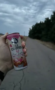 Hell ice coffee strawberry latte