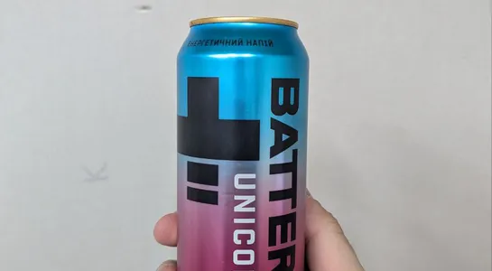 Battery unicorn