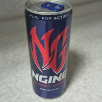 Ngine