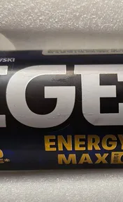 Tiger classic max