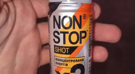 Nonstop shot orange vibe